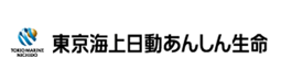 東京海上日動あんしん生命